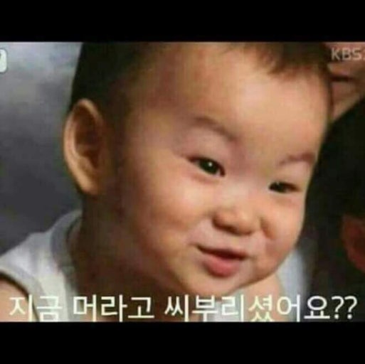 오래 만난 남친이 헤어지자고 할 때