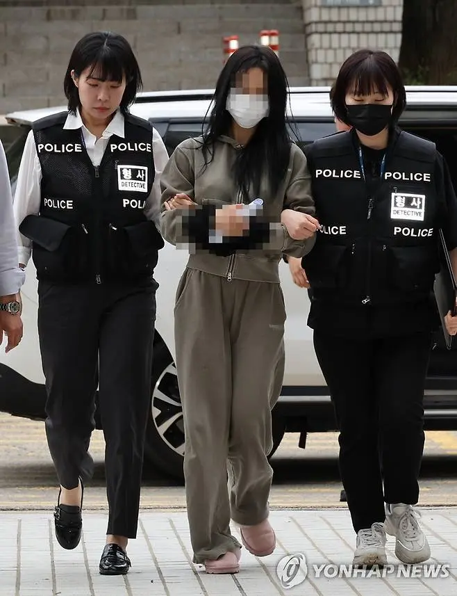 흥민이 협박녀 사진 모자이크 위치