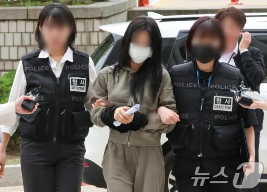 흥민이 협박녀 사진 모자이크 위치