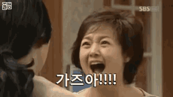 국일야