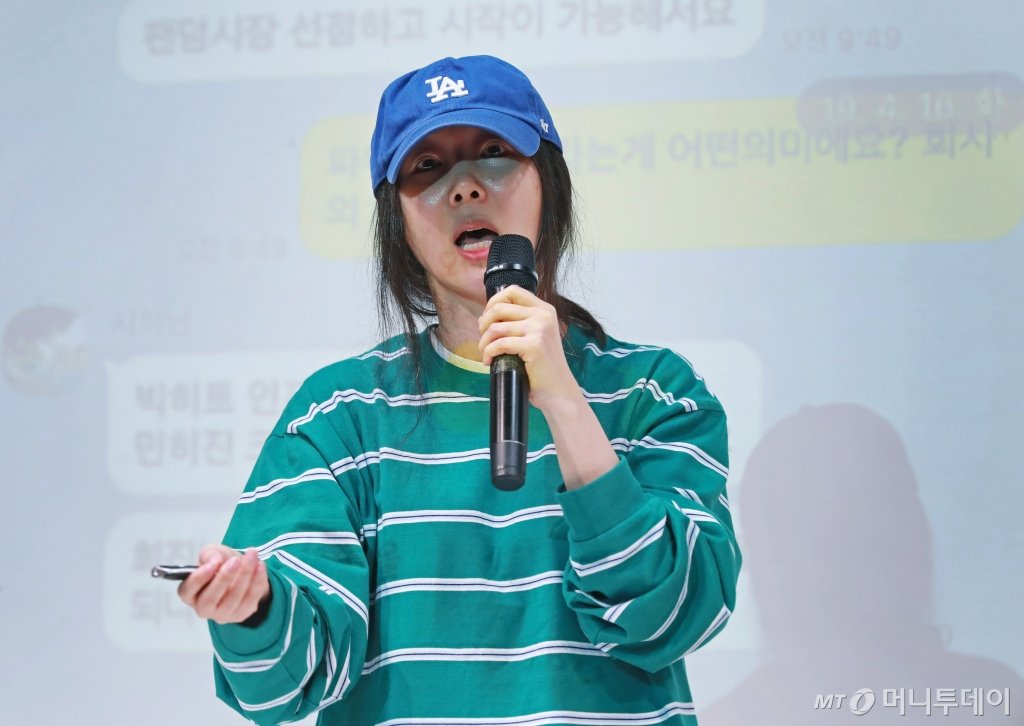 민희진은 이해되는데 뉴진스는 이해안되는 이유
