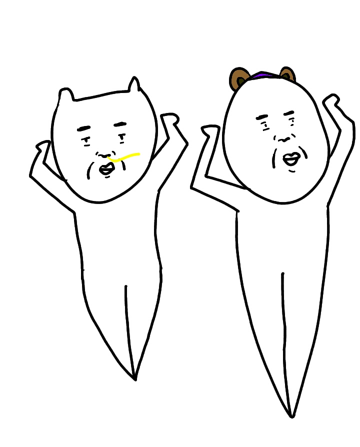 언더판이로구나~