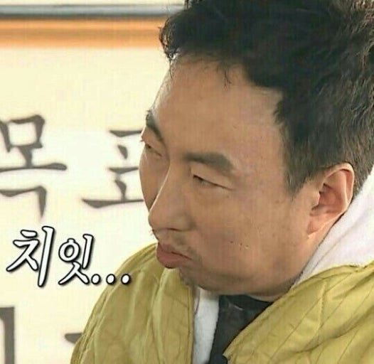 몇일이나 배팅을 하고 있는데 다 당첨이네