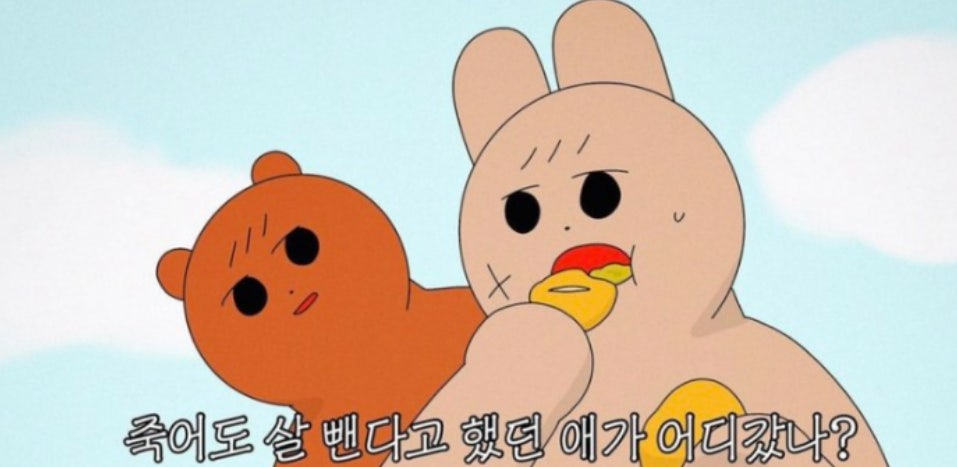 핼스장 가야겠다