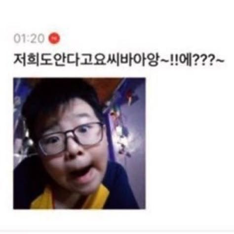 누군가 우리가 해야 할 일을 하라고 할 때