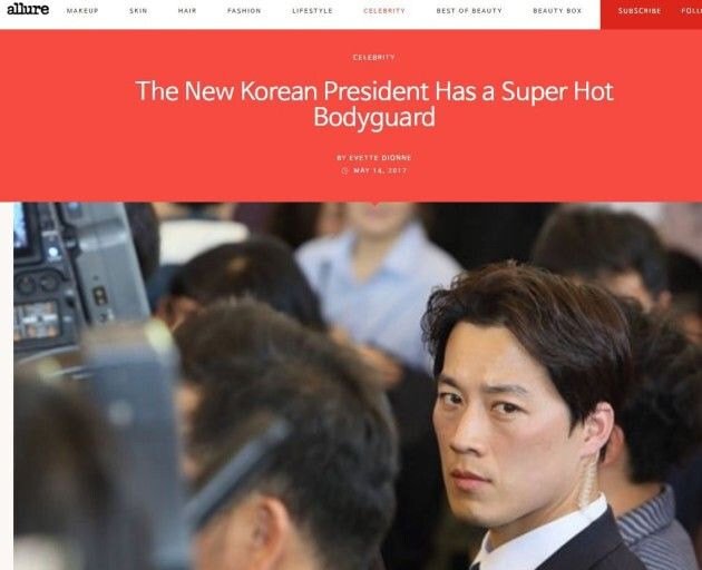 어느 경호원이 짤린 이유.