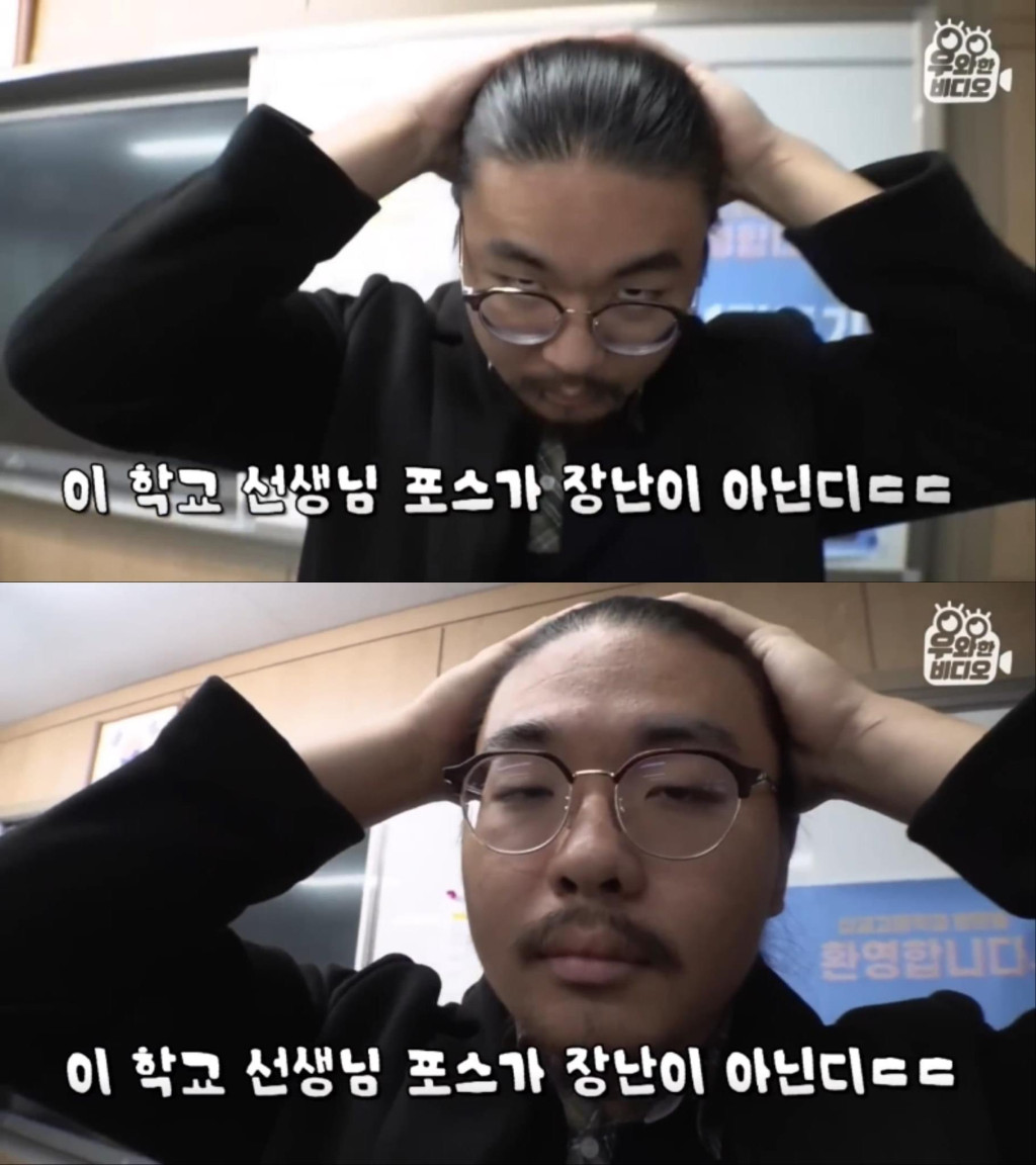 어느 학생의 비애