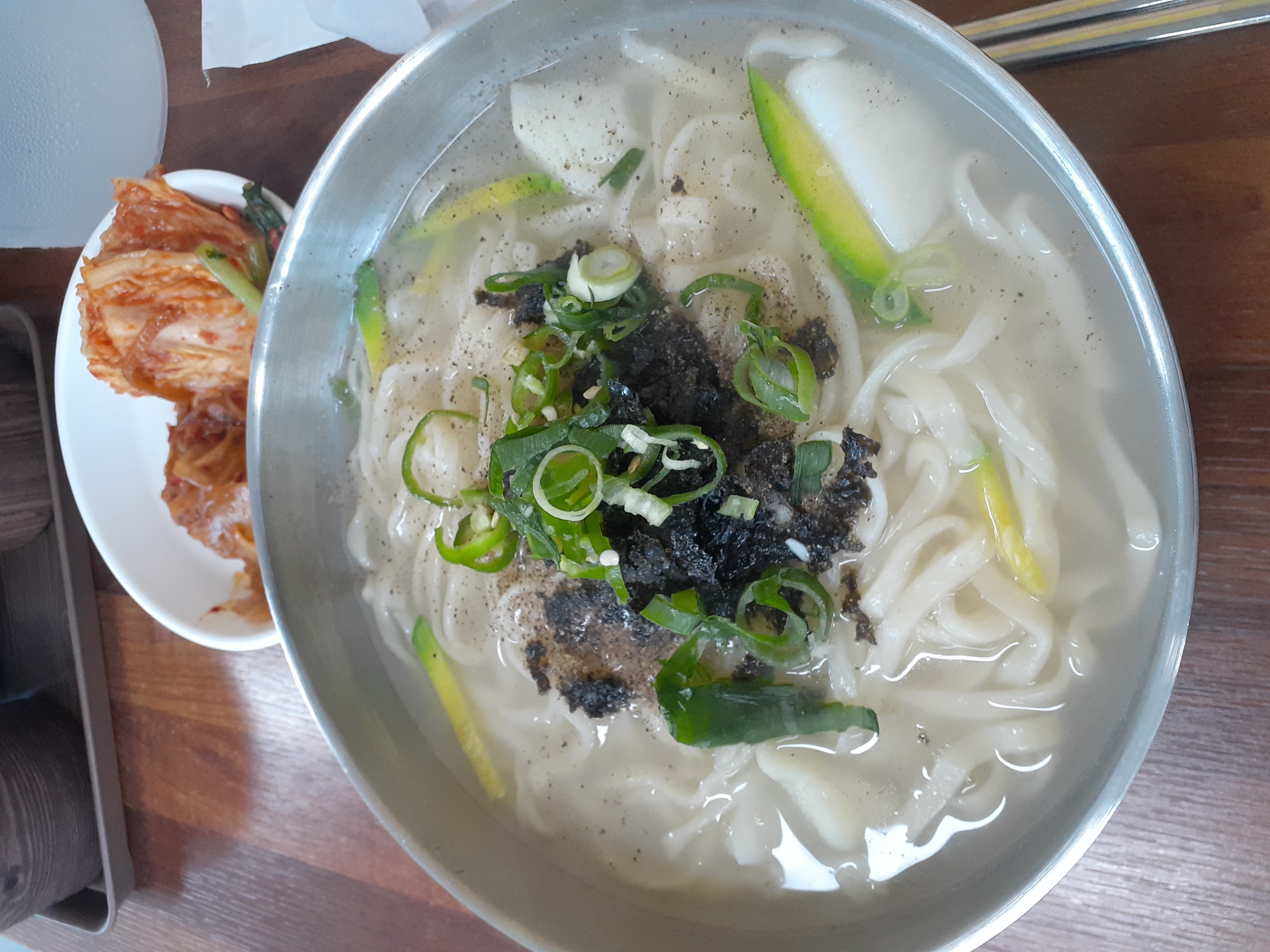 칼국수 드세요