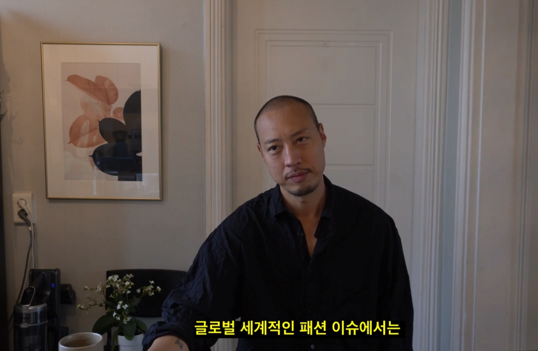 게이가 대부분이라는 업종