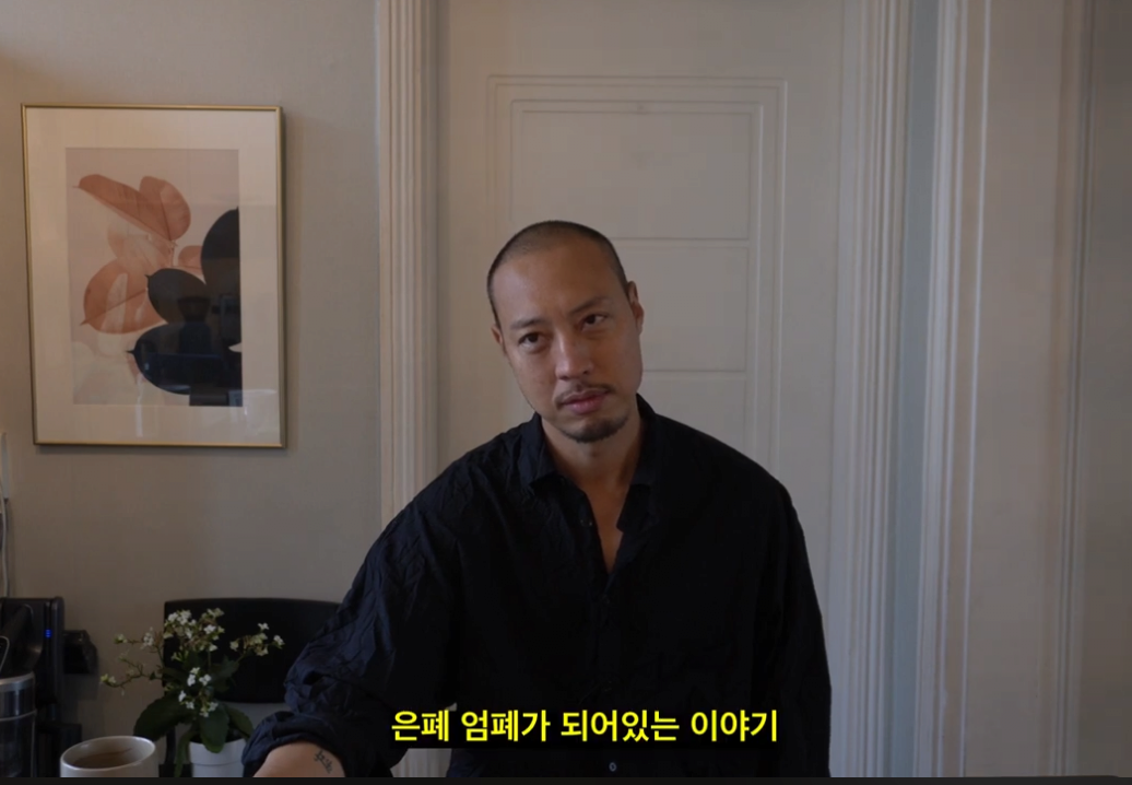 게이가 대부분이라는 업종