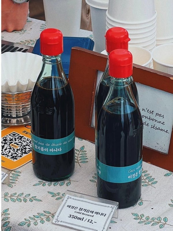 대다수의 한국인들이 착각하는 디자인