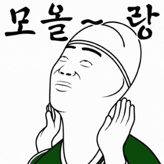 크보 올스타 vs 믈브 좆밥 