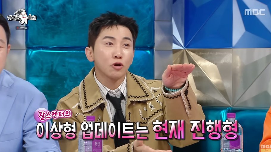 꽤나 구체적인 모솔녀의 이상형 필수조건ㅋㅋㅋ
