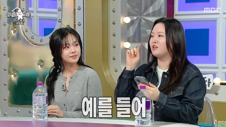 꽤나 구체적인 모솔녀의 이상형 필수조건ㅋㅋㅋ