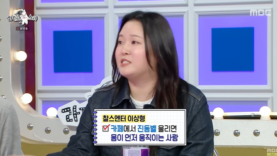 꽤나 구체적인 모솔녀의 이상형 필수조건ㅋㅋㅋ