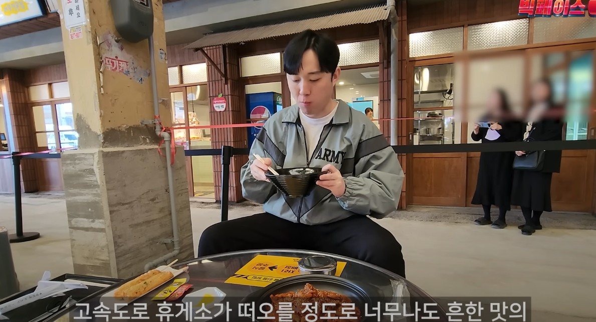  백종원 사태로 신뢰가 가는 유튜버