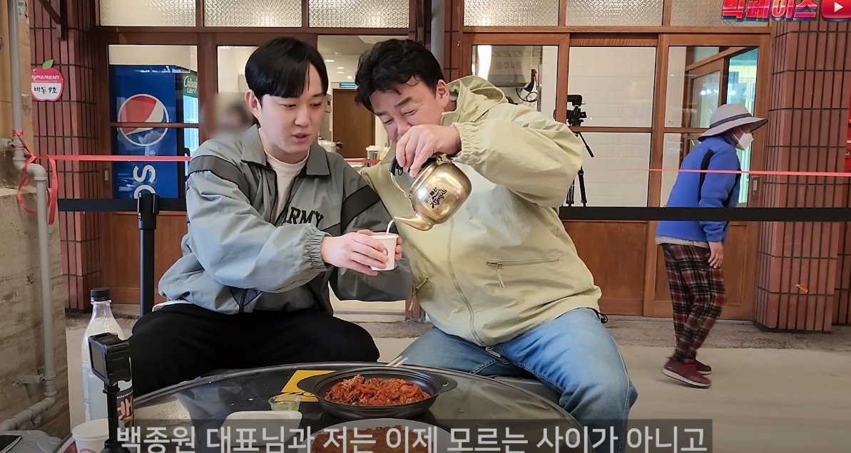  백종원 사태로 신뢰가 가는 유튜버