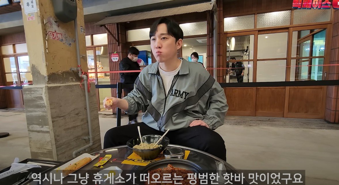  백종원 사태로 신뢰가 가는 유튜버