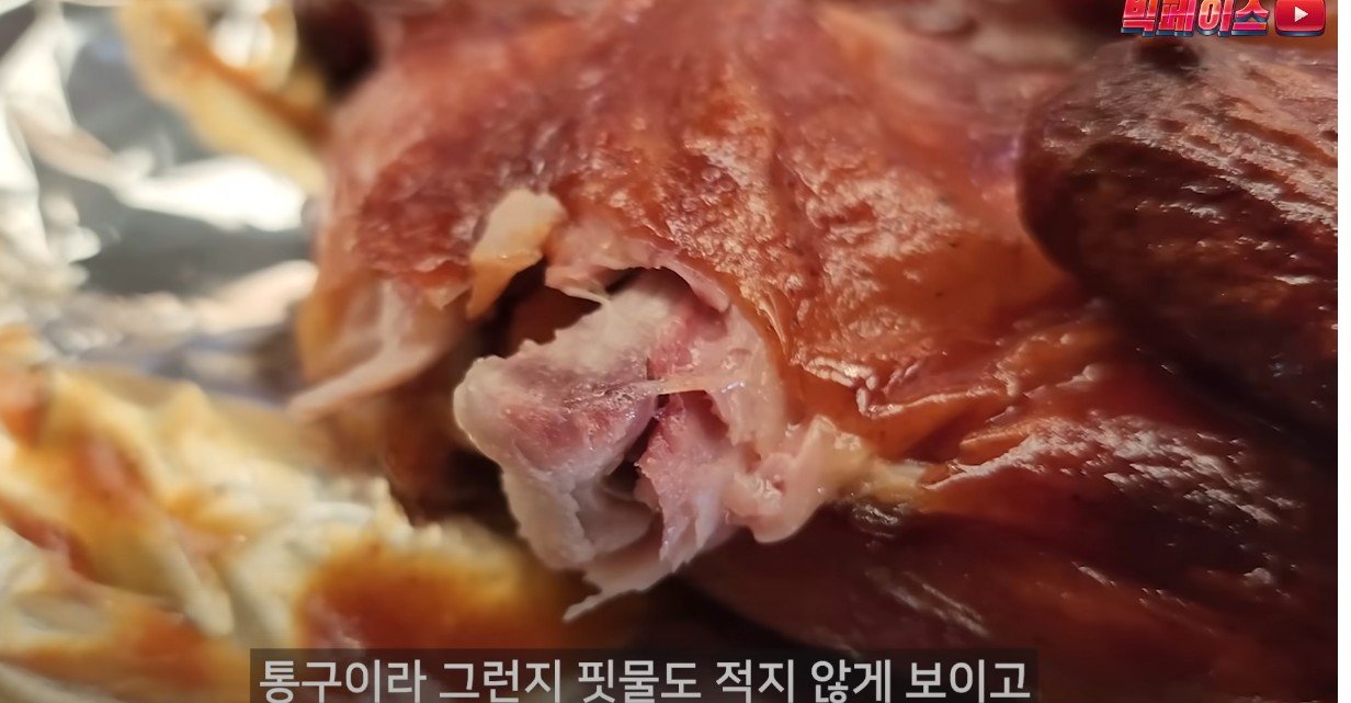  백종원 사태로 신뢰가 가는 유튜버