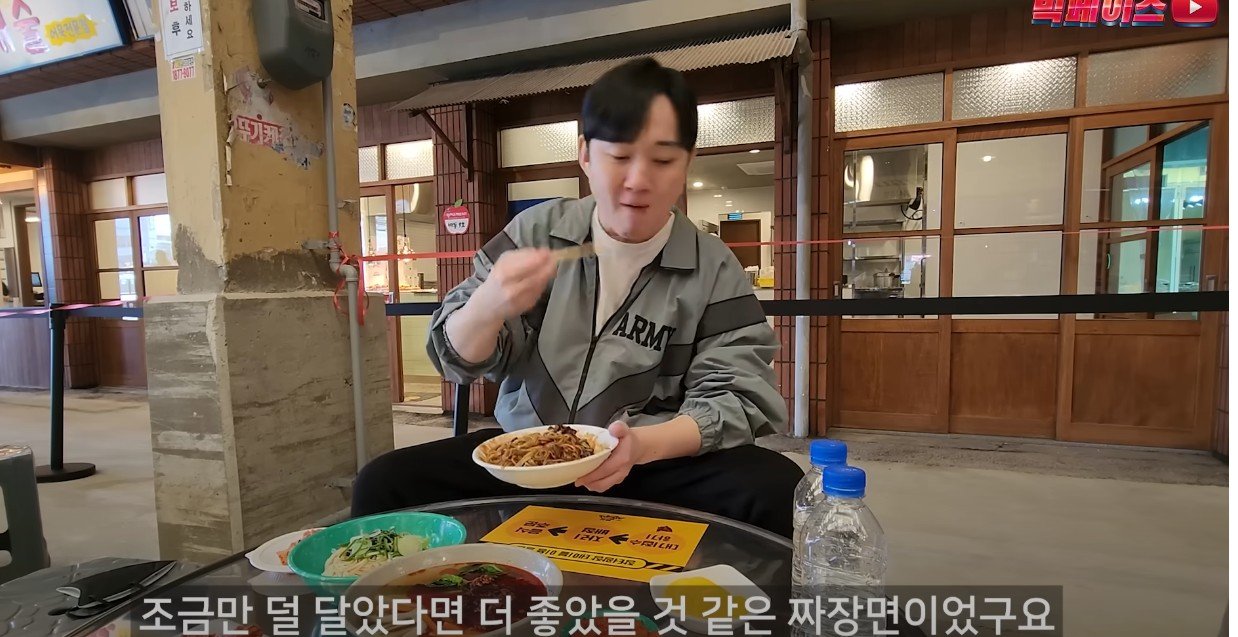  백종원 사태로 신뢰가 가는 유튜버