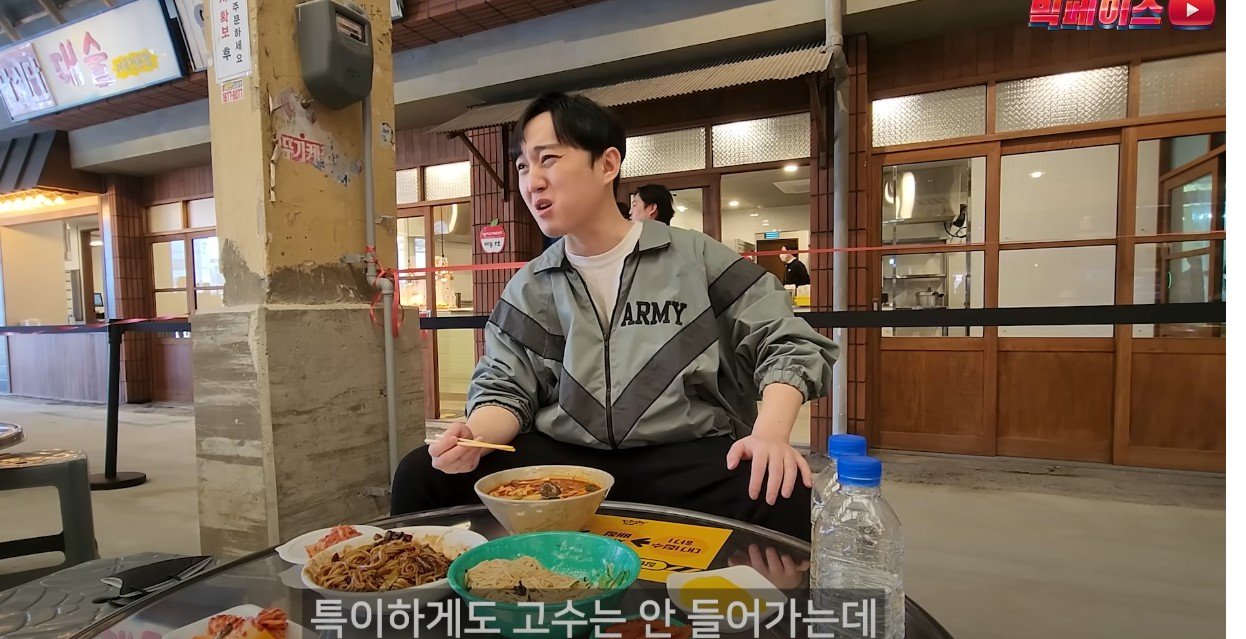  백종원 사태로 신뢰가 가는 유튜버