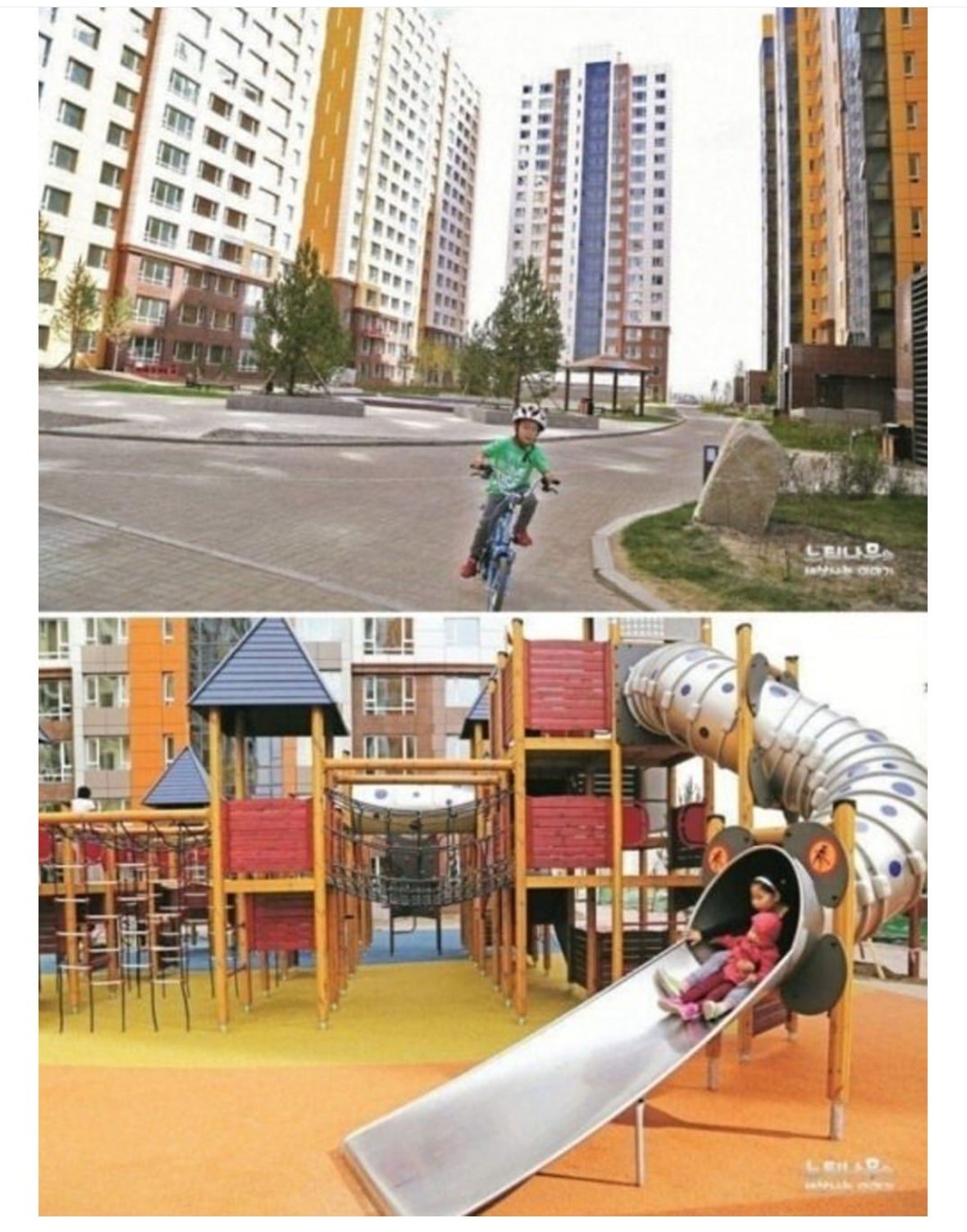 신기할 정도로 한국을 카피하는 나라