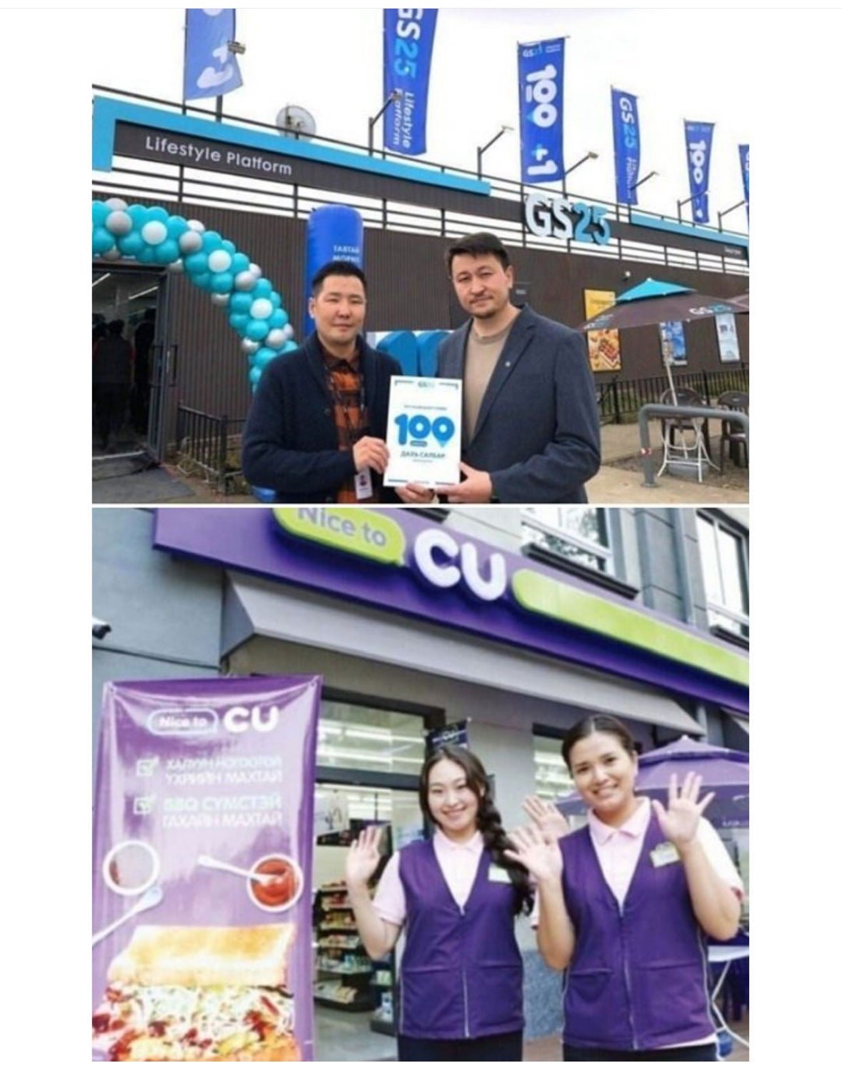 신기할 정도로 한국을 카피하는 나라
