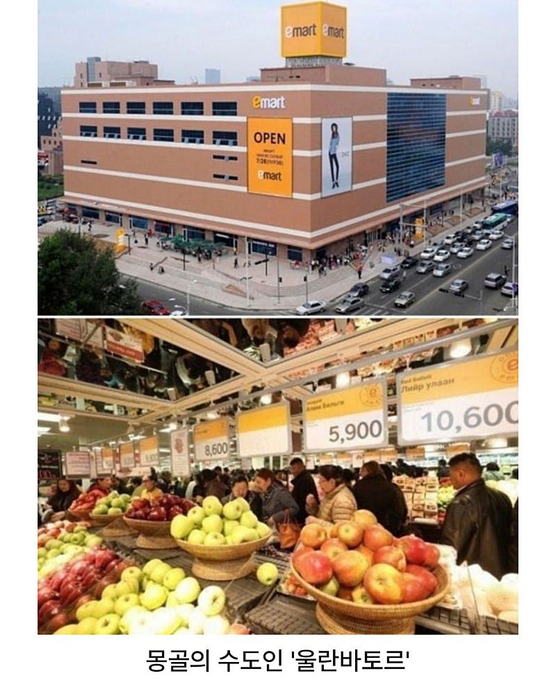 신기할 정도로 한국을 카피하는 나라