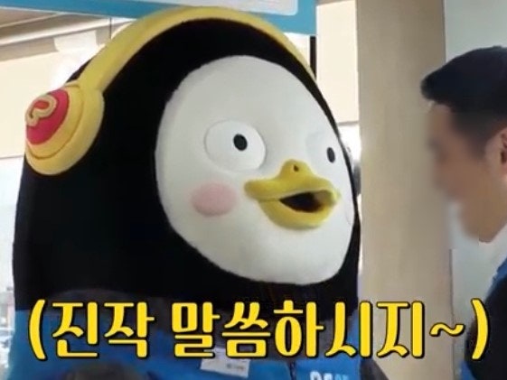 2시간이나 하는 일이 안 해도 된다고 하면