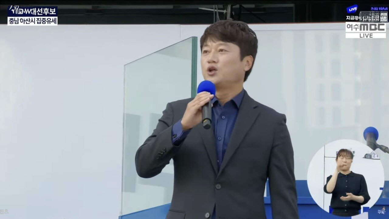 축구해설가 박문성 근황ㄷㄷㄷㄷㄷ
