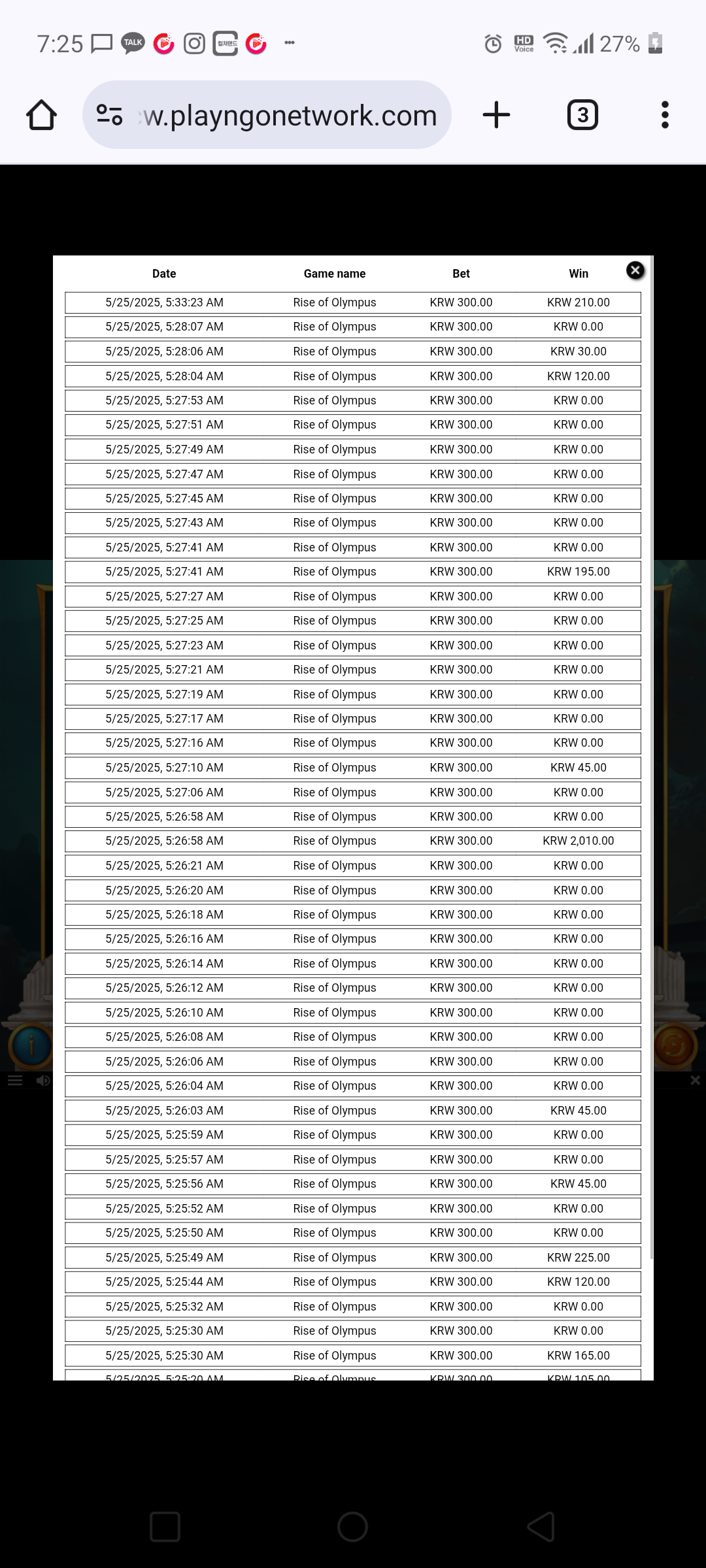 블랙벳 슬롯후기