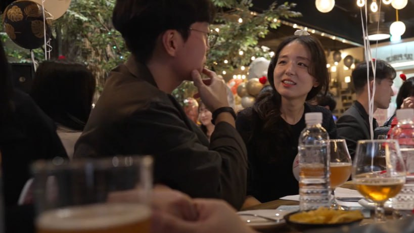 스피드 데이트 가보고 싶어