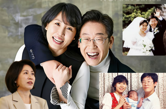 대한민국의 퍼스트레이디를 소개합니다    이재명 대통령의 든든한 동반자이자 버팀목인 부인