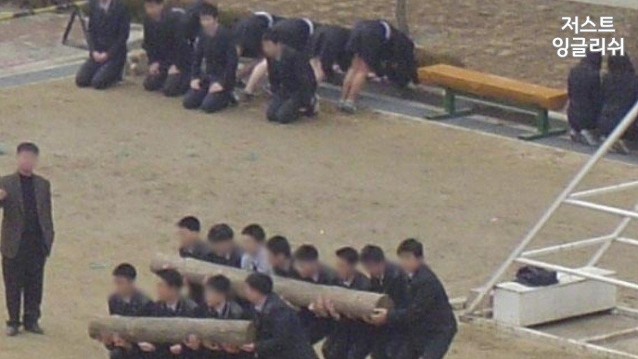 도를 넘었던 90년대 학폭 수위
