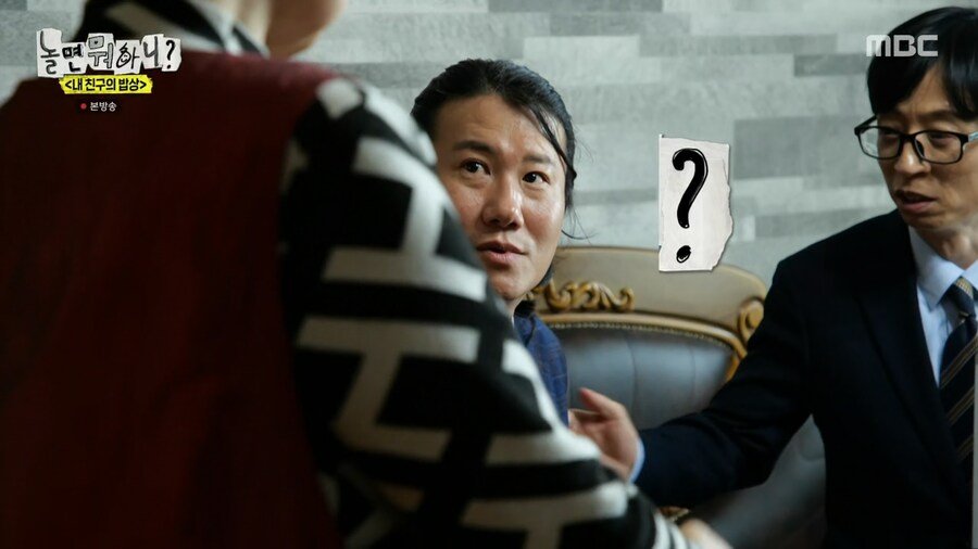 임우일이 너무 늦게 알아버린 진실
