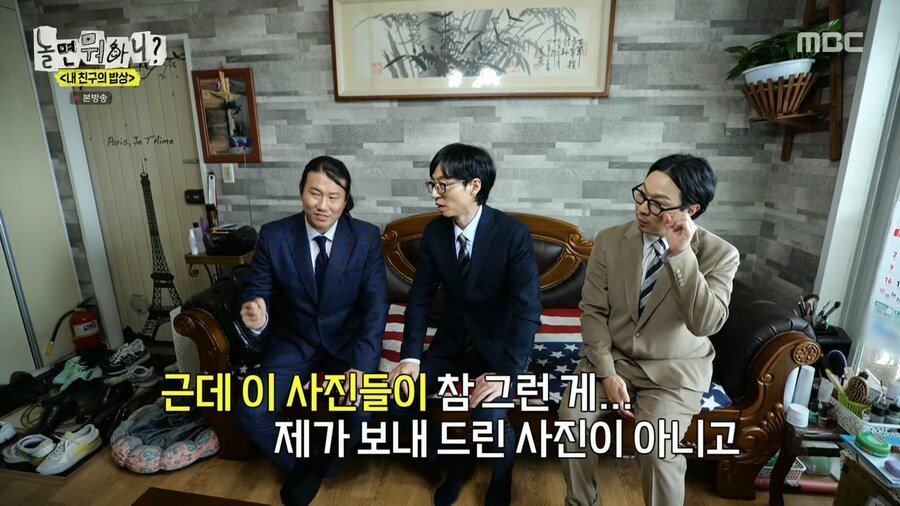임우일이 너무 늦게 알아버린 진실