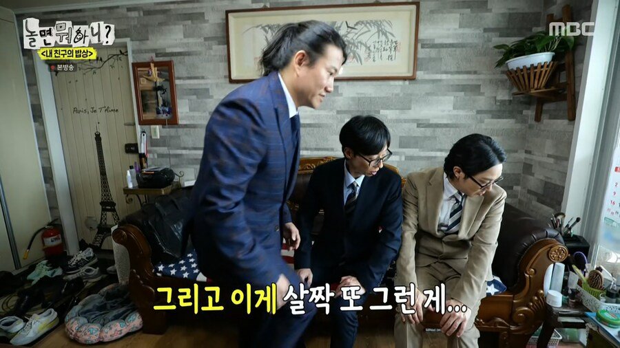 임우일이 너무 늦게 알아버린 진실