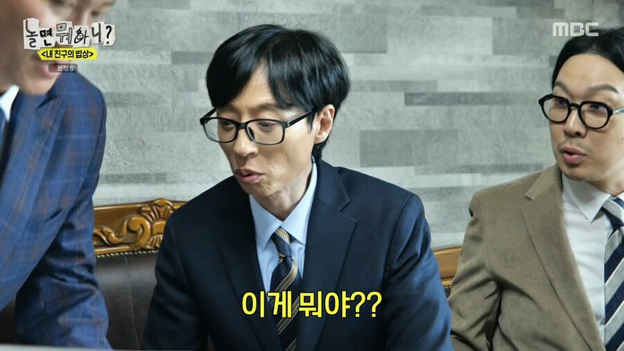 임우일이 너무 늦게 알아버린 진실