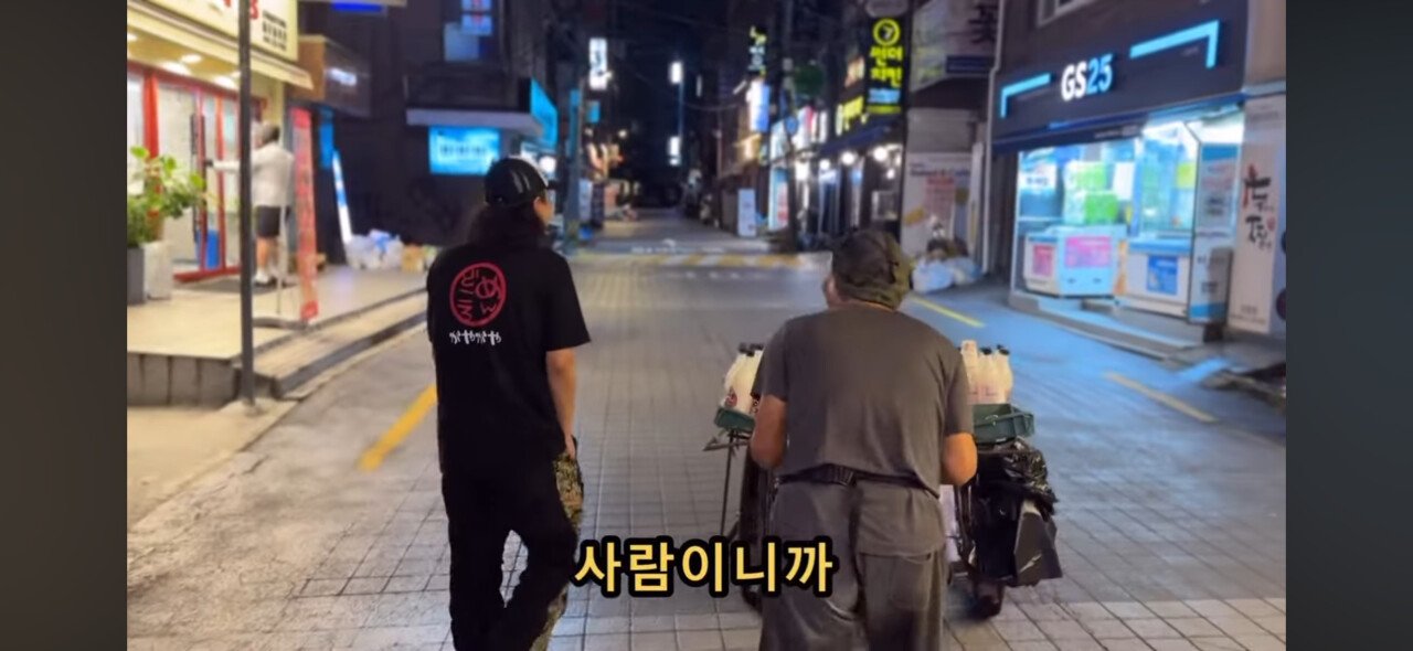 유명한 홍대 막걸리 아저씨