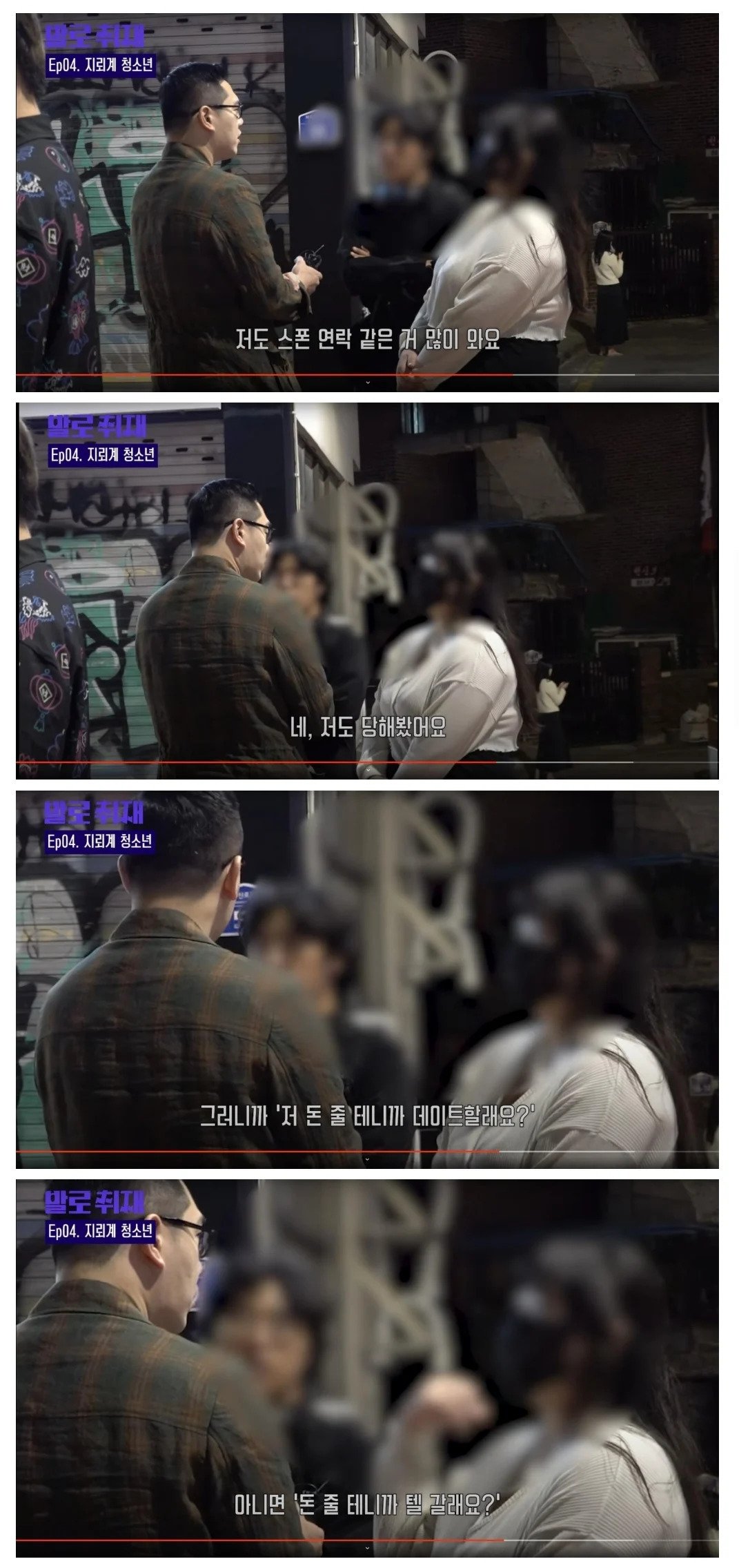 대한민국에서 주한미군이 철수해도 되는 이유