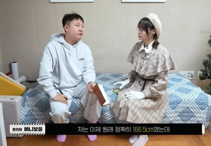 유명인들이 여자만나기 쉽다는걸 폭로하는 공혁준,빠니보틀