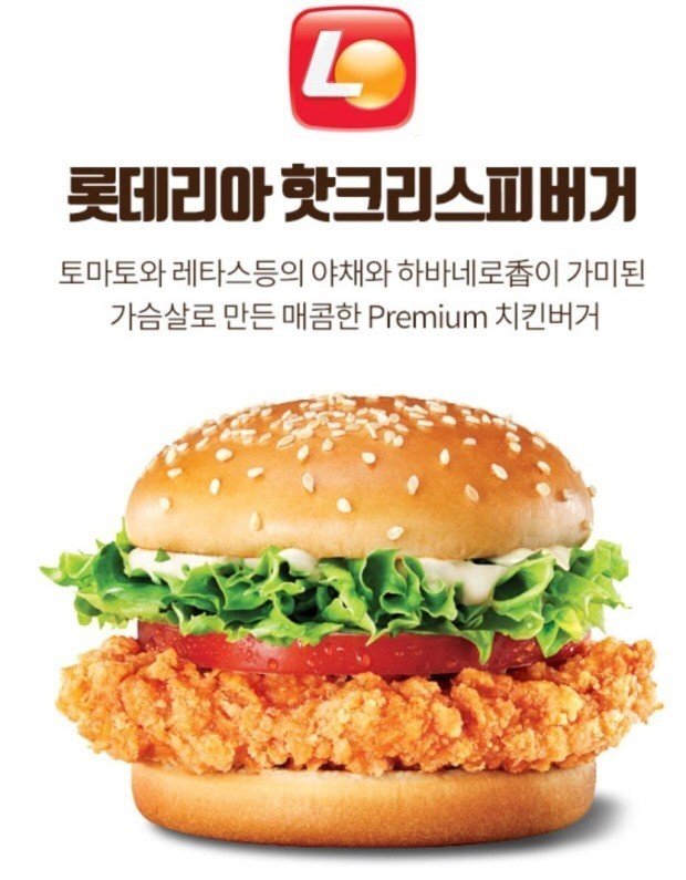 다음 3개중 하나만 점심으로 먹어야 한다면