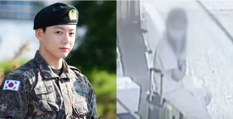 정국 집에 침입하려던 30대 여성이 체포됐다