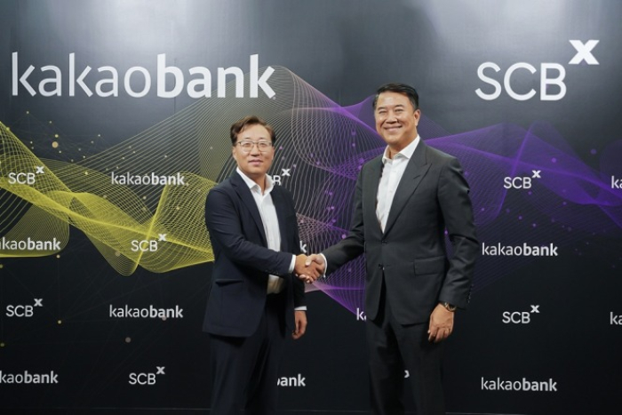 카카오뱅크  태국 온라인은행 진출 확정에 주가 급등