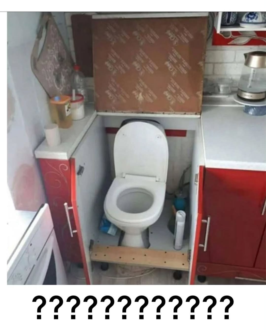 어이없는 원룸