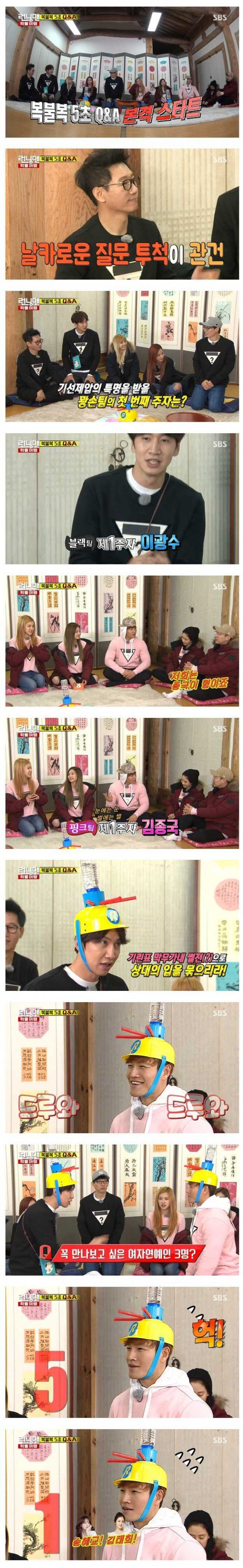 다 말해주는 이광수