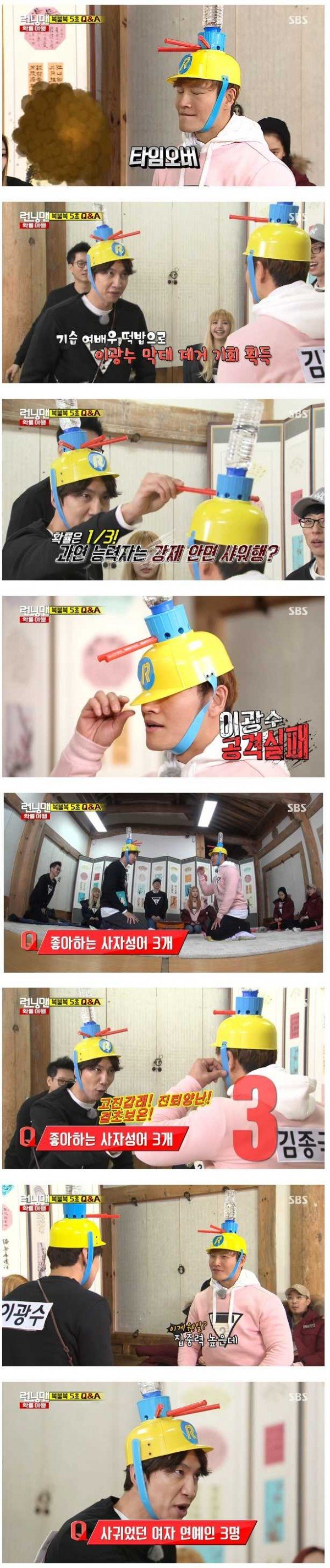 다 말해주는 이광수