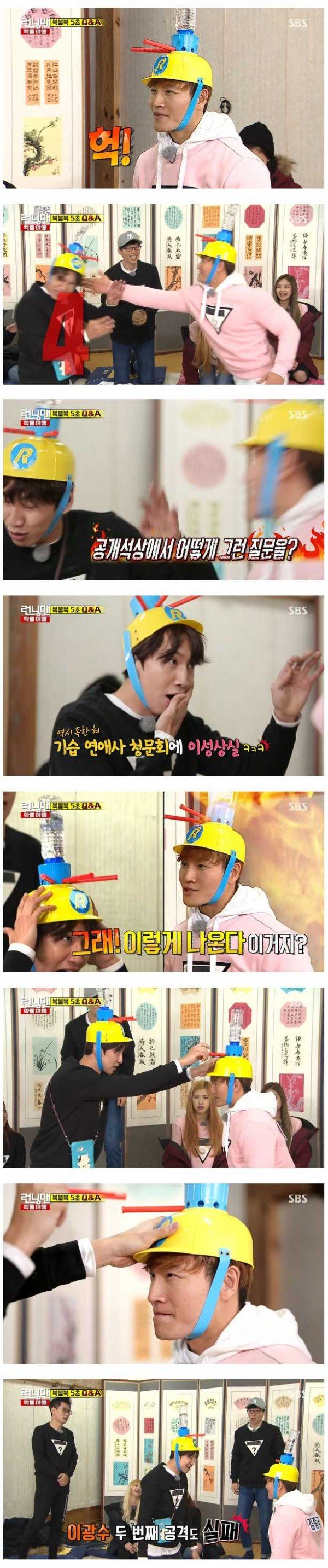다 말해주는 이광수