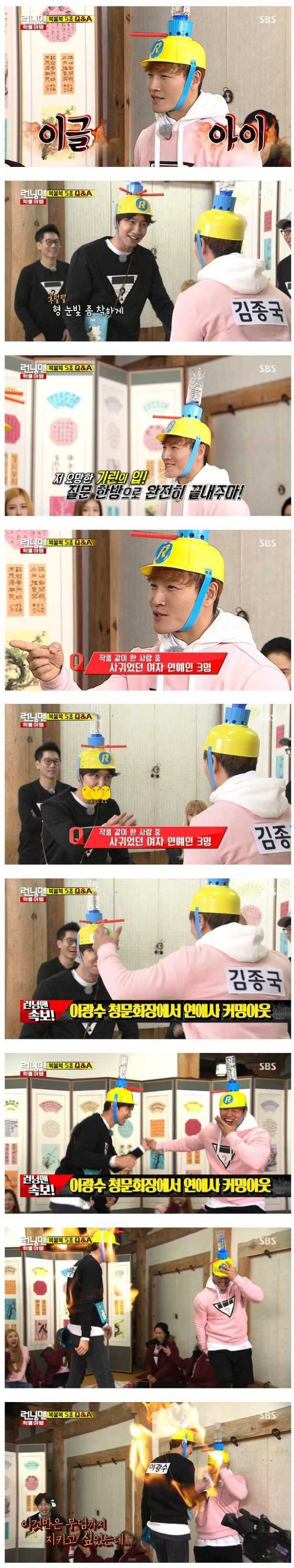 다 말해주는 이광수