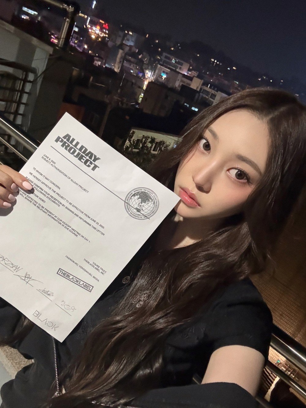 이번에 데뷔한다는 혼성그룹 멤버 프로필